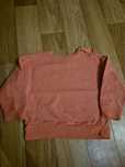 Bluza rozmiar 86