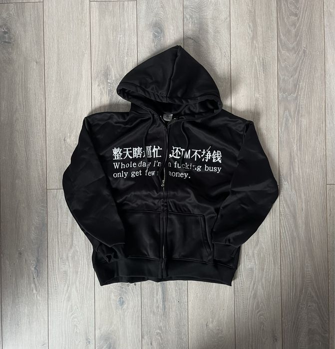 zip hoodie утеплені чорна opium sk8 y2k ск8 archive