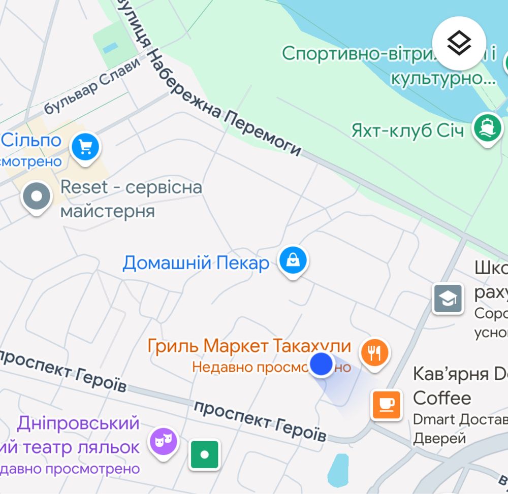 1к Реальная Победа Посуточно возле Яхт-клуб Сич НЕКУРЯЩИМ 900грн/сутки