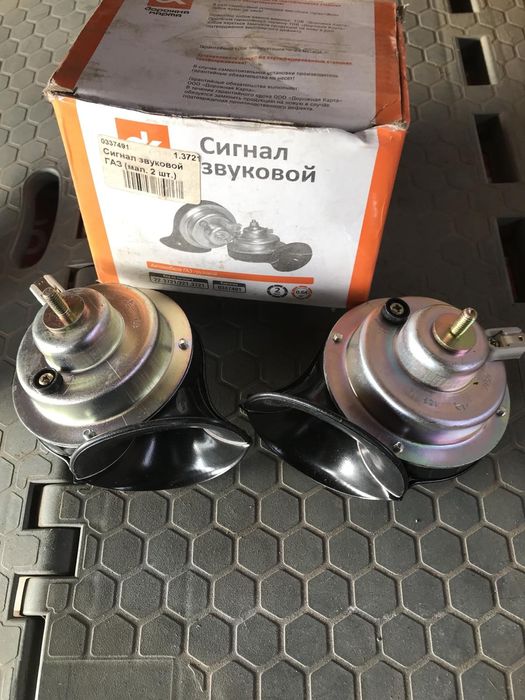 Сигнал звуковой двухтональный и др