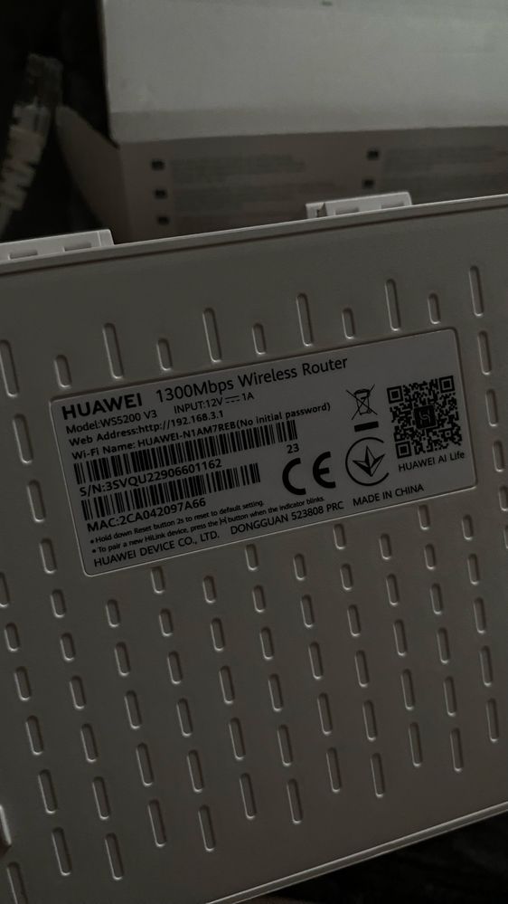 Маршрутизатор Huawei WS5200