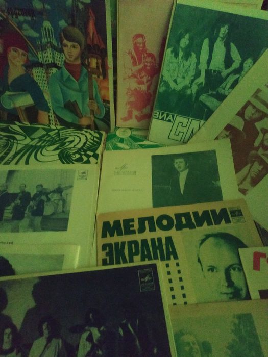 Гнучкі платівки,б/в