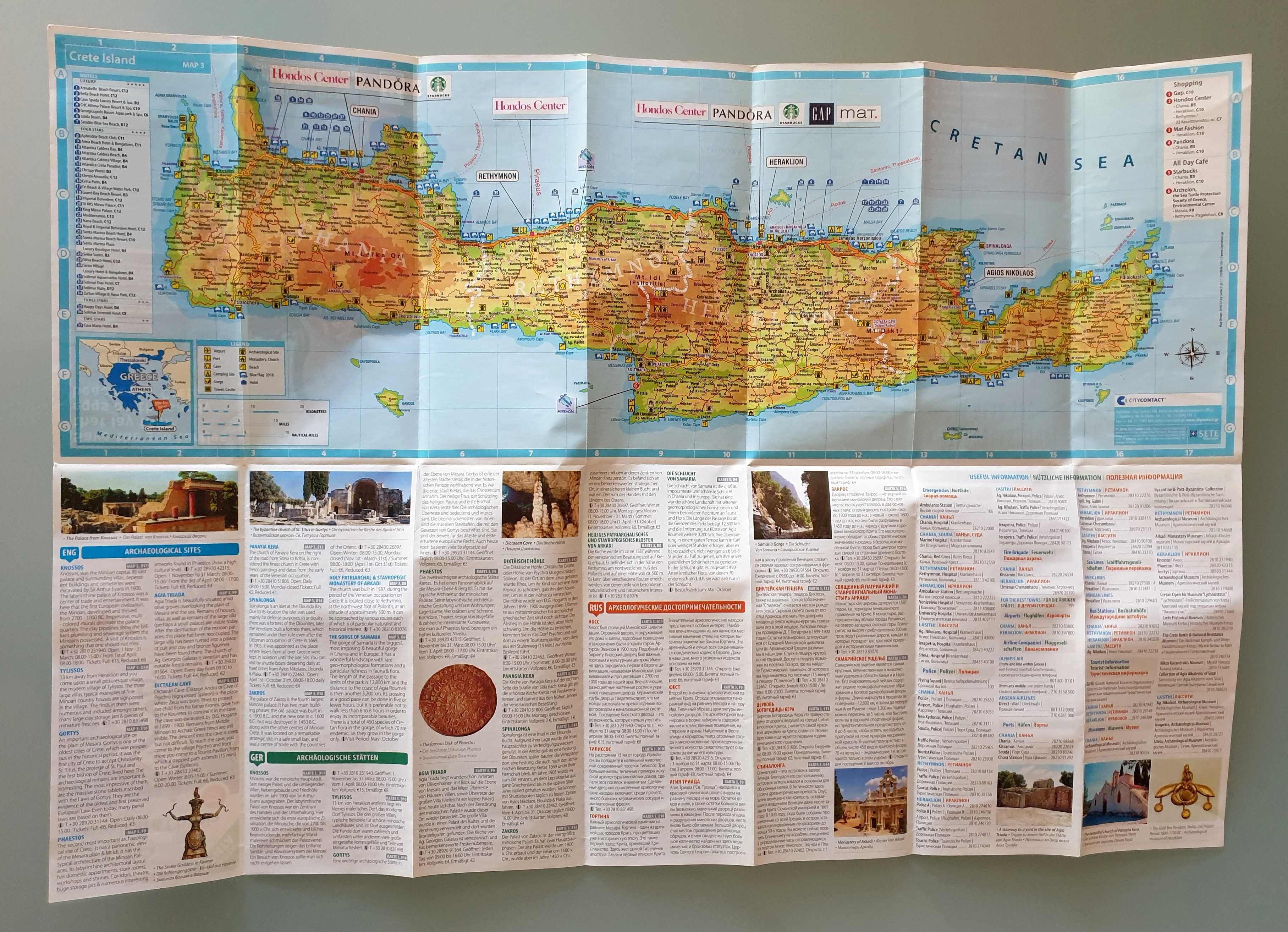 Mapa Kreta, Plany Heraklion i Chania