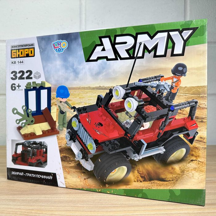 Конструктор ARMY KB 144 військовий набір з джипом і фігурками, 322дет