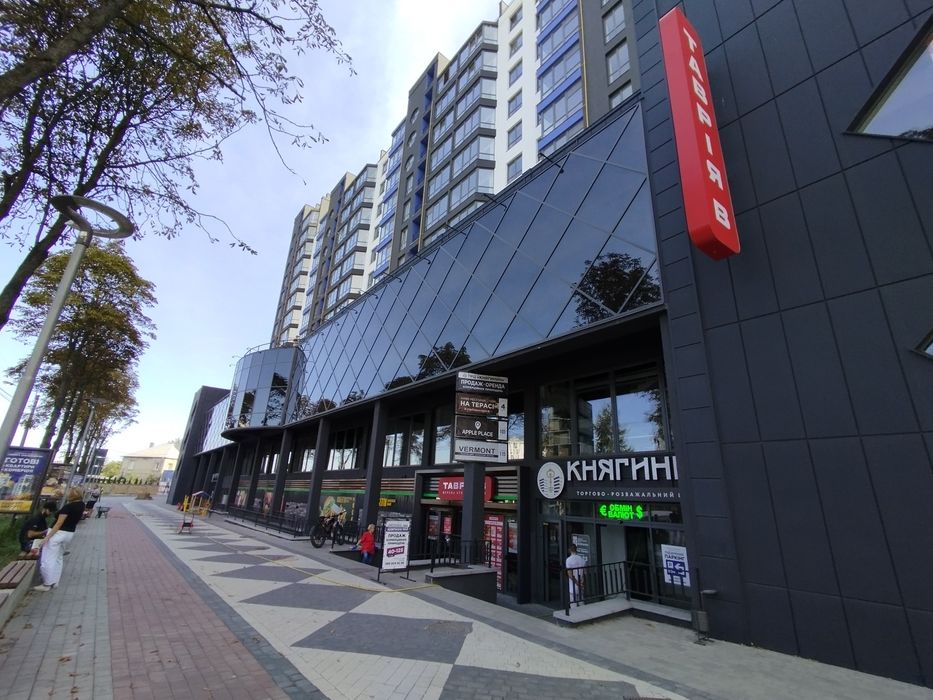 Продається приміщення. Офіс. Салон. Центр. Комунікації. Кондиціонер.