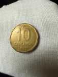 10 Centavos - 1987 moneta