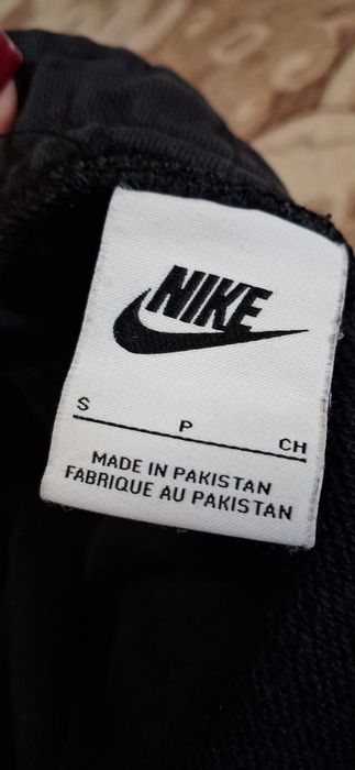 штаны Nike спортивные
