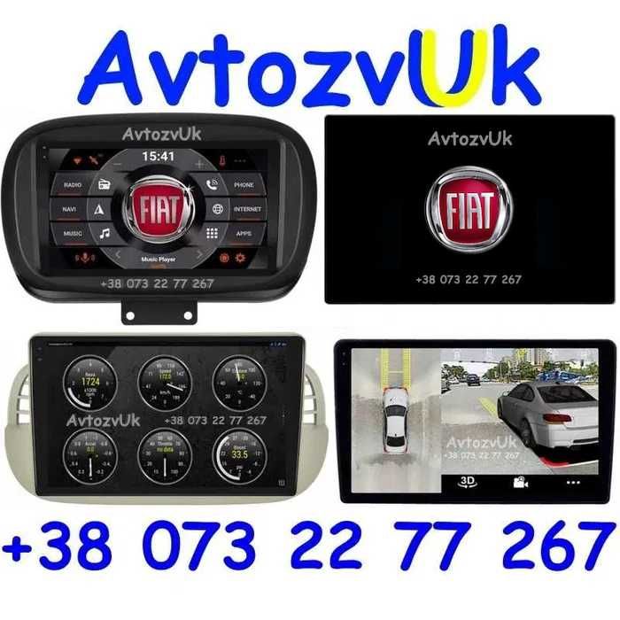Магнитола Fiat 500L 500X 2 дин Фиат 500 Навигация CarPlay Android 14