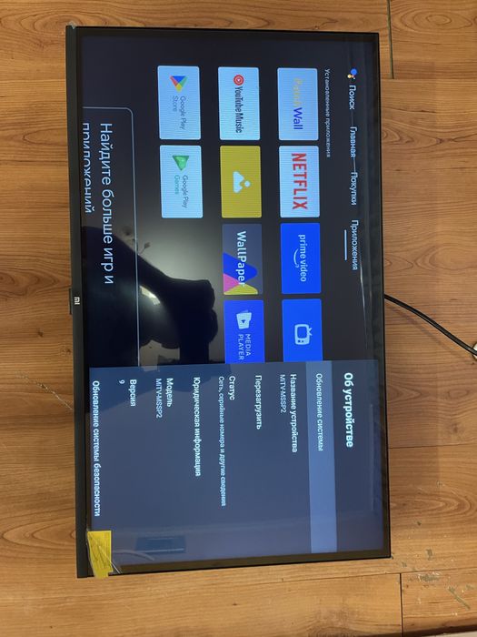 Телевізор xiaomi mi tv 32 smart tv android новий