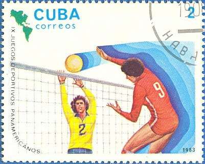 Продам комплект марок Сuba correos IX juegos deportivos panameric 1983