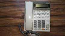 Telefon cyfrowy Panasonic KX-T 7230 centrala telefoniczna