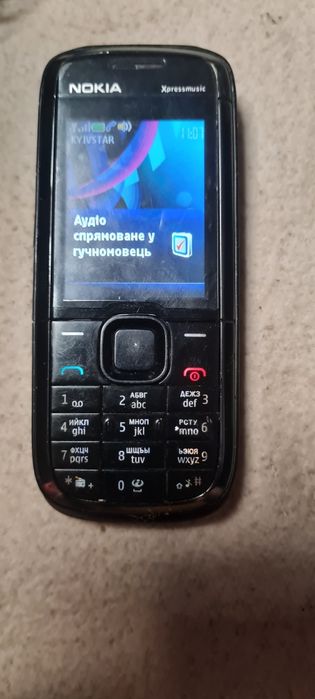 Мобильн,Nokia.5130,C,Xpress,Music.экране плёнка,статуэт, фарфо,sharp