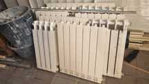 Radiadores para aquecimento central