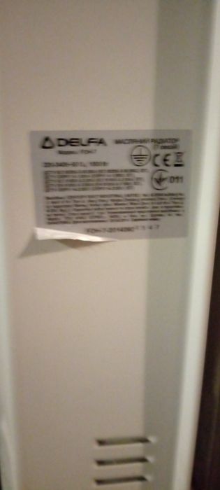 Обогреватель DELFA