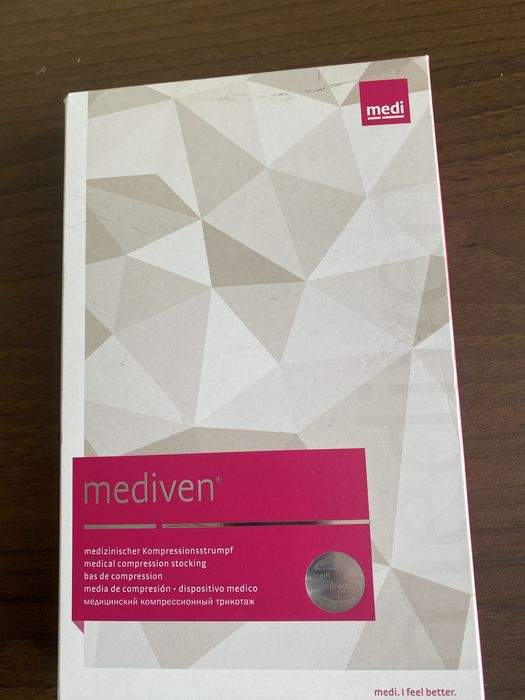 Панчохи копресійні