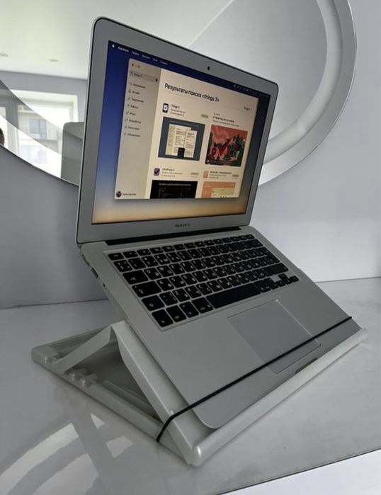 Подставка под ноутбук