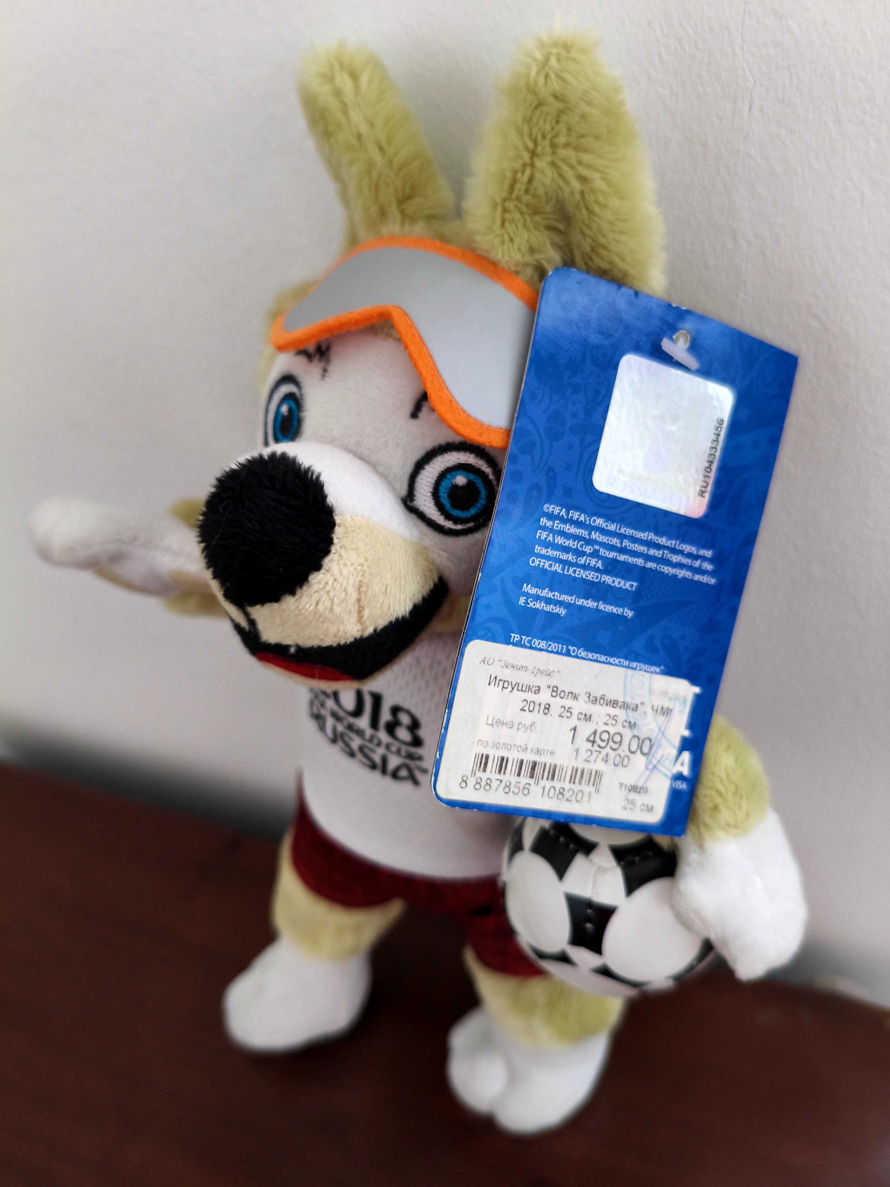 Mascote oficial do mundial futebol 2018
