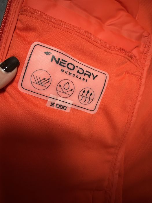 Продам мембранную куртку 4F