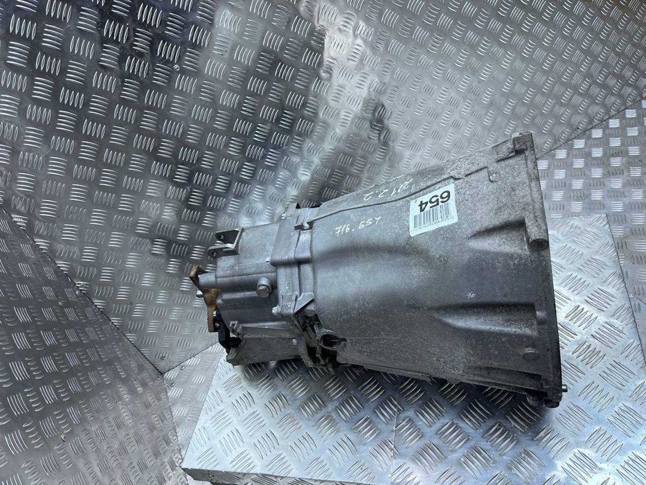 Коробка передач 6СТ (МКПП) MERCEDES W211 W203 02-09 A2112606800