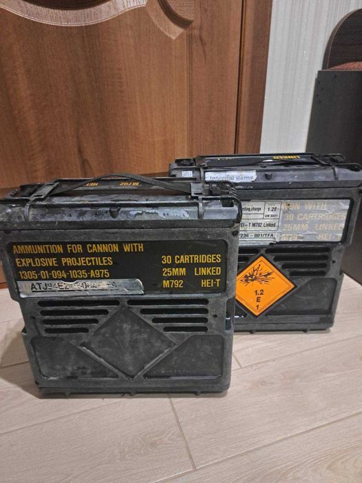 Ящик з БК з Bradley ,пустий