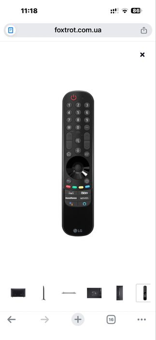 Телевізор LG 50NANO756PA