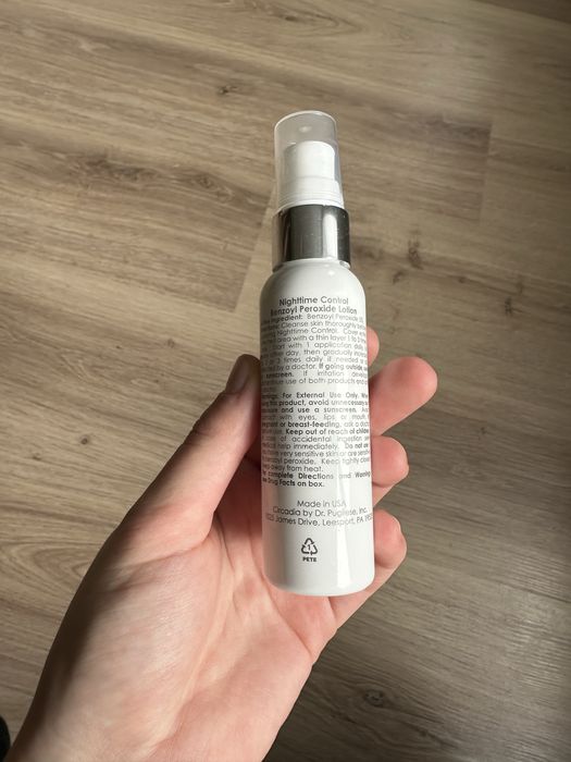 Circadia Nighttime Control, Нічний лосьйон для обличчя