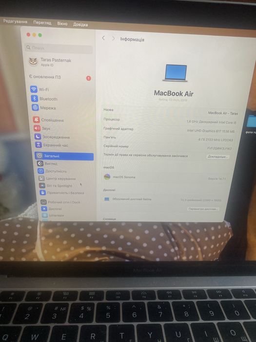 Продаю MacBook Air 13