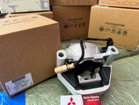 Подушка двигателя правая Audi A6 C7 12-18 3.0T AWD 4G0199381LF