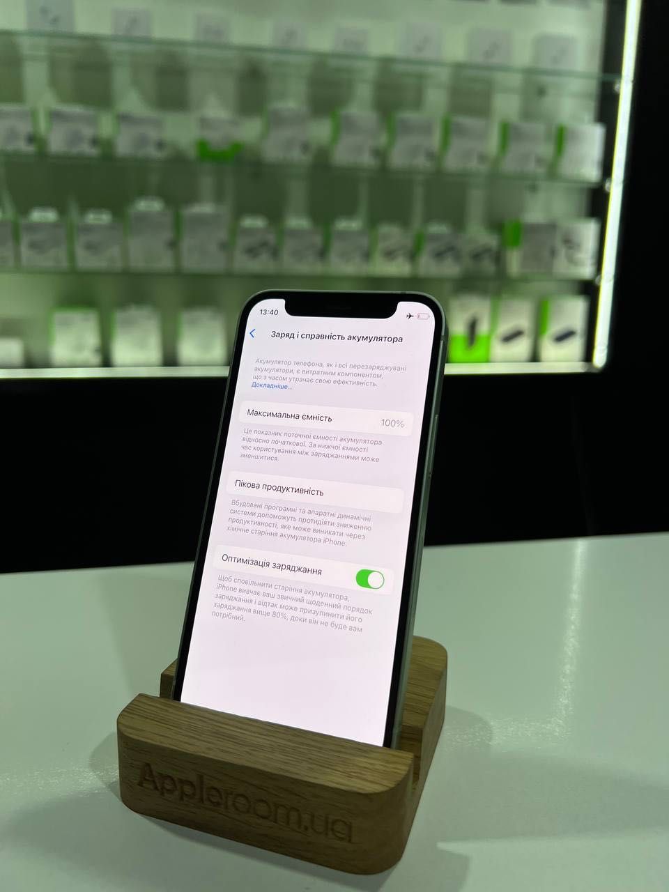 ЗНИЖКА / Вживаний iPhone 12 mini 128 Green (used) / Appleroom Львів
