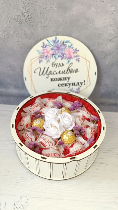 Смачний букет Південноукраїнськ , букет з цукерок/ковбасок, їстівний б