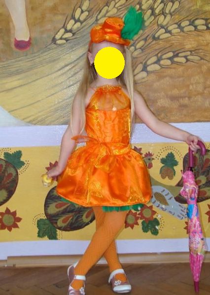 Костюми для виступів