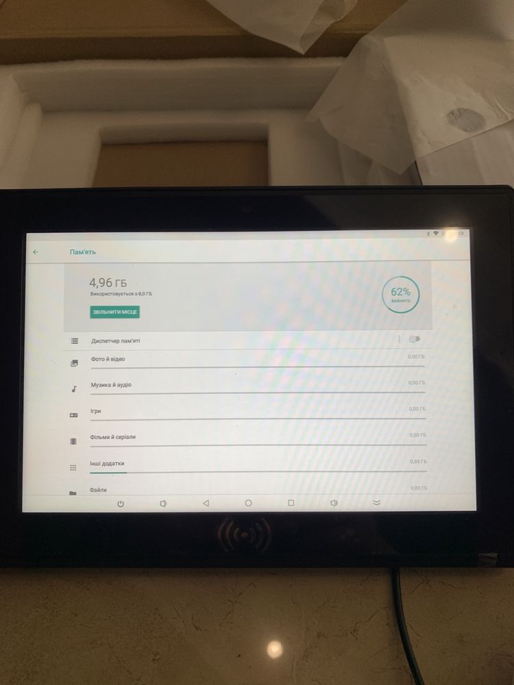 Настенный планшетный компьютер RK-3288 Android 8.1.0