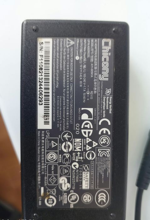 Адаптер для зарядки ноутбуків