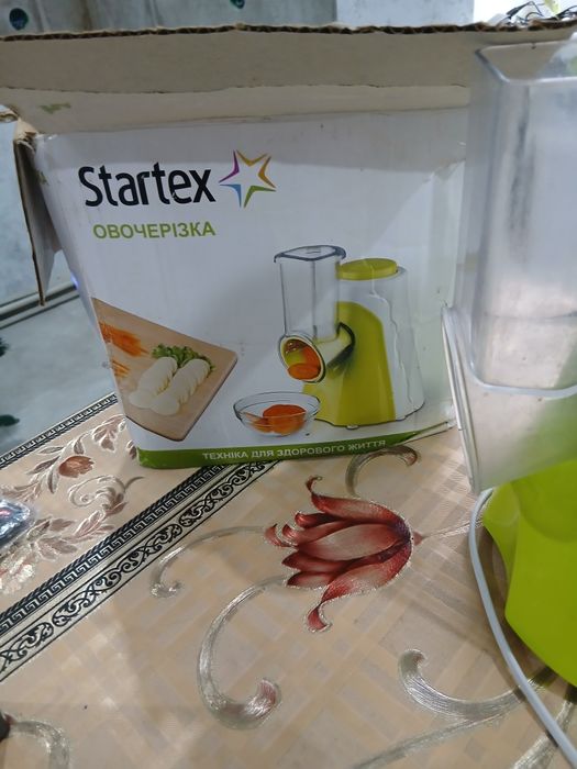 Електроовочерізка