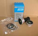 Каретка Shimano SM-BB52 Hollowtech II без упаковки