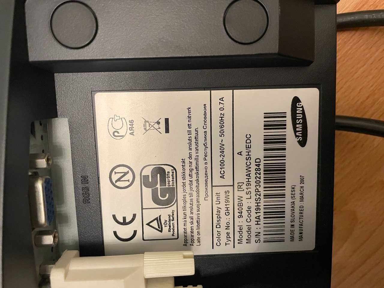 Монітор Samsung SyncMaster 940BW
