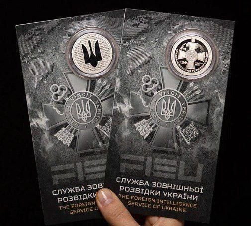 Розвідка/Передова/Орлан/Змія/Дракон/Флора і фауна/Буцефал/Перегузня