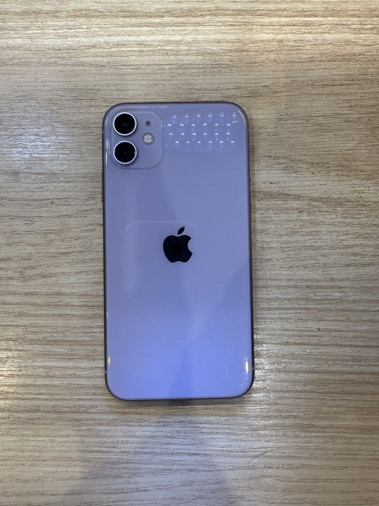 iPhone 11 fioletowy
