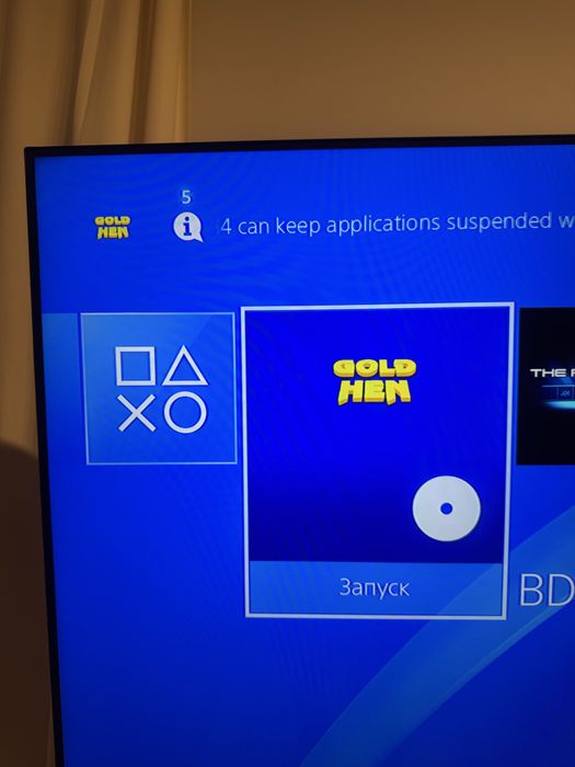 PS4 на версії до 12.02+ будь-які ігри з нею