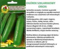 Ogórek Szklarniowy gruntowy sadzonki