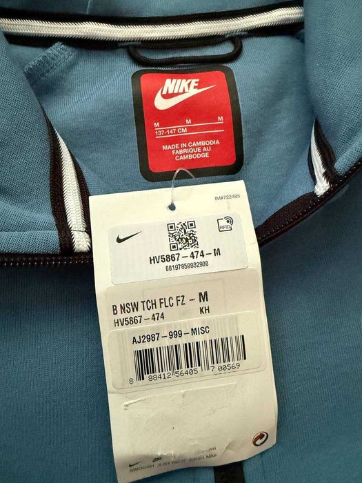 ОРИГІНАЛ! Кофта Nike Tech Fleece Fz Wr Blue M L XL Kids | HV5867-474