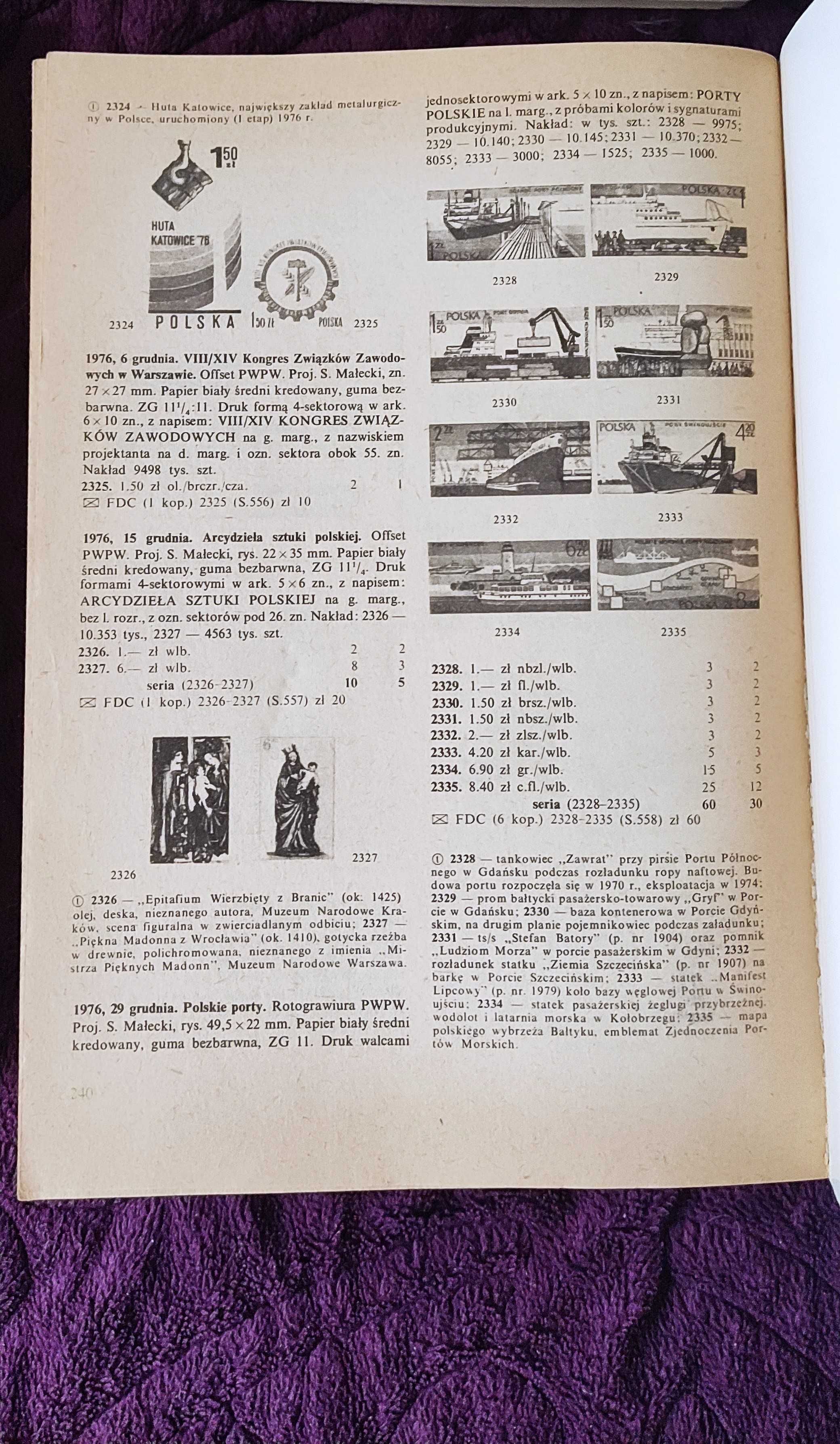 Katalog specjalizowany znaków pocztowych 1981 i 1985r