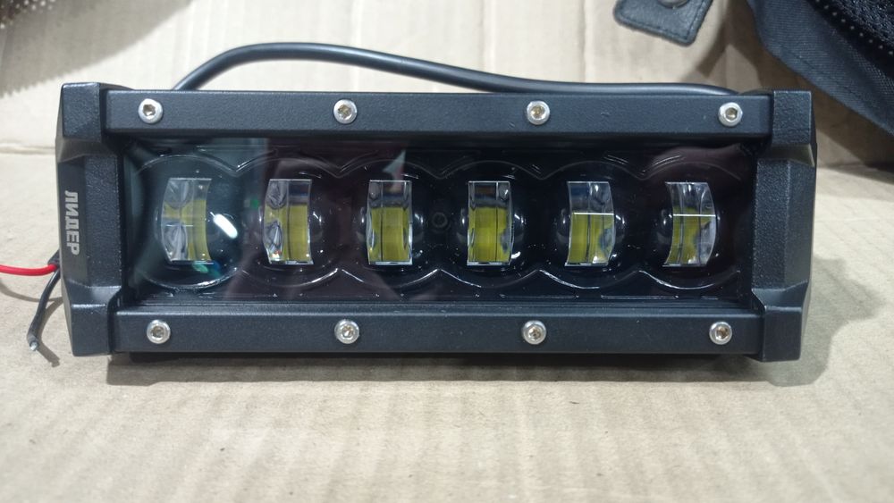 Линзованая светобалка 12v 27w