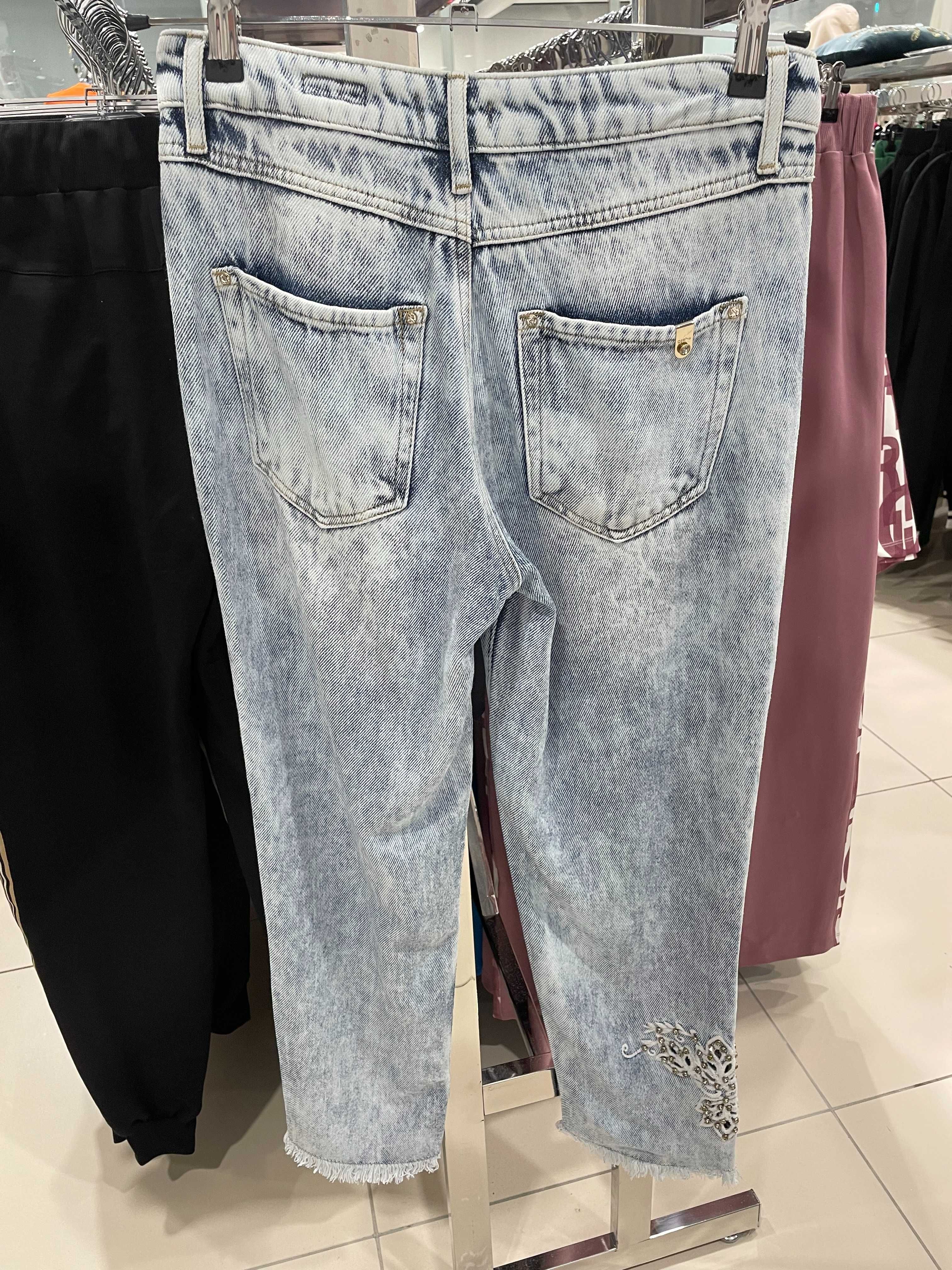 DI'SHE spodnie-jeans  niebieski z cyrkoniami. Kolekcija 2023.