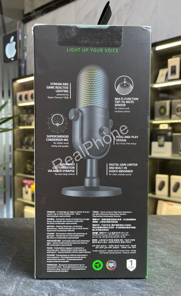 Мікрофон Razer Seiren V3 Chroma Black