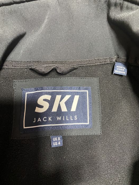 Лыжный комбегизон женский