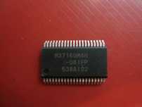 M37160M8H Процессор