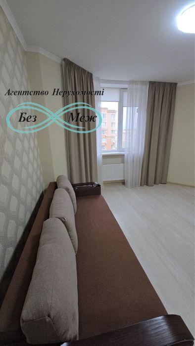 Продаж 2к квартири в ЖК Софія Сіті