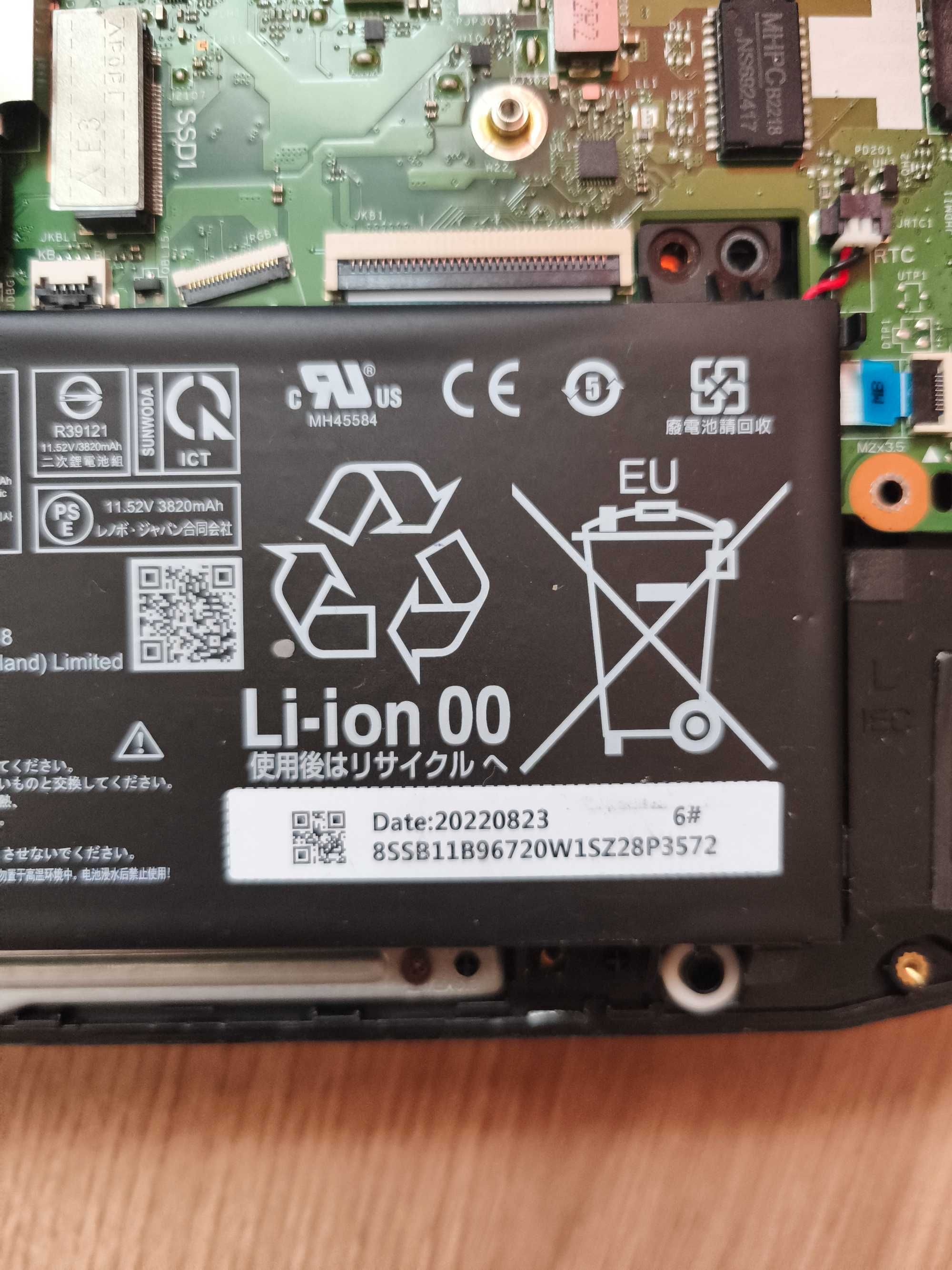 Батарея від ноутбука Lenovo ideapad gaming 3