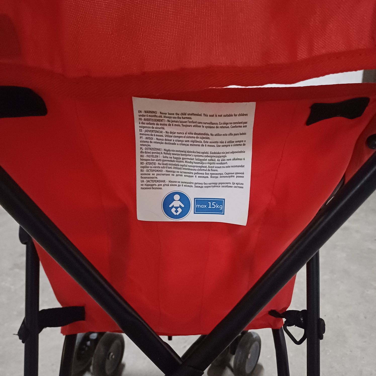 Carrinho passeio criança